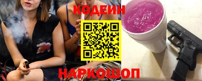 индика Нягань