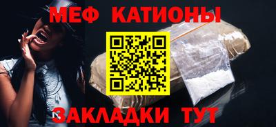 индика Нягань