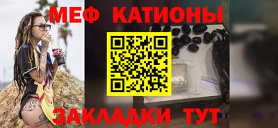 дмт Обнинск