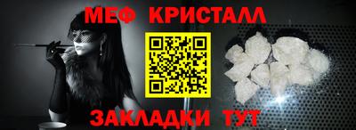 ECSTASY Обь