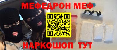 индика Нягань