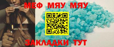 индика Нягань