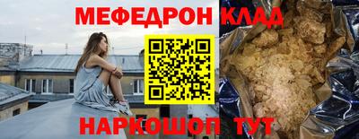 индика Нягань