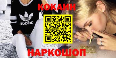 ECSTASY Обь