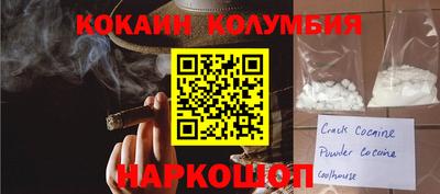 индика Нягань