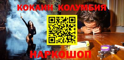 дмт Обнинск
