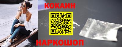 дмт Обнинск