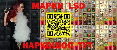 индика Нягань