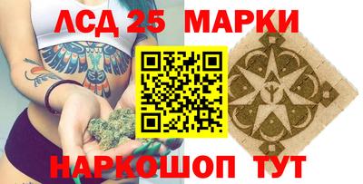 индика Нягань