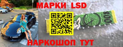 ECSTASY Обь