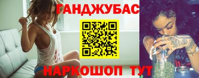 ECSTASY Обь