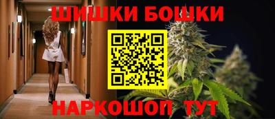 дмт Обнинск