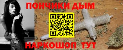 ECSTASY Обь