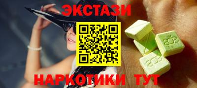 индика Нягань