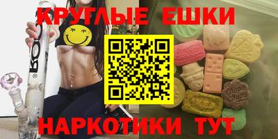 индика Нягань