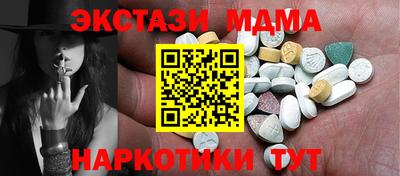 индика Нягань