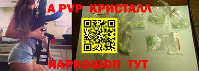индика Нягань