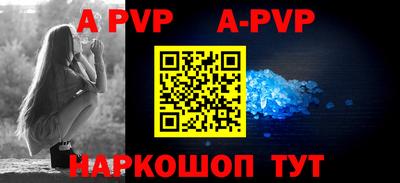 дмт Обнинск