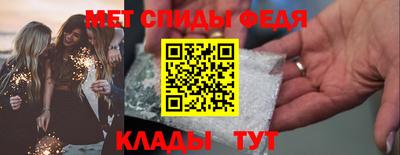 ECSTASY Обь