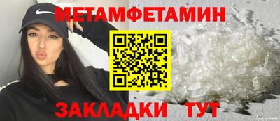 ECSTASY Обь