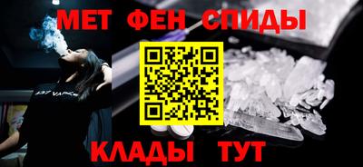 дмт Обнинск