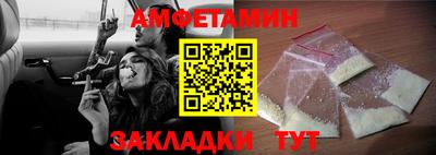 дмт Обнинск