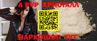 дмт Обнинск