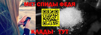 дмт Обнинск