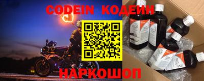 ECSTASY Обь