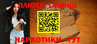 дмт Обнинск
