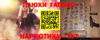 ECSTASY Обь