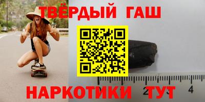 индика Нягань