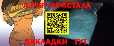 индика Нягань