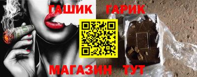 индика Нягань