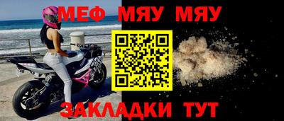 индика Нягань
