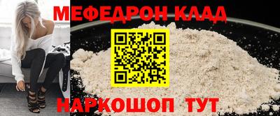 ECSTASY Обь